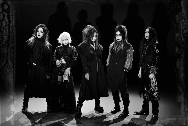 Concert Image